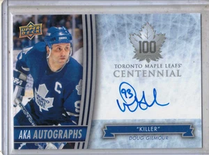 2017 UD Toronto Maple Leafs Centennial Doug Gilmour AKA Autographs auto card SSP - Picture 1 of 2