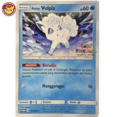 Alolan Vulpix Promo 173/SM-P Pokemon Indonesia - Image 1 of 3