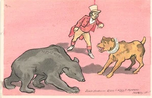 John Bull Dog Bear Mikado Bites-THE, Moscovite Artist Signed E. P. Postcard - Picture 1 of 2