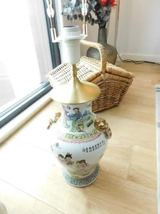 Beautiful Oriental Table Lamp with Geisha Girl Pattern 52cm - Picture 1 of 23