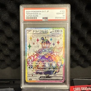 PSA 10 Pokemon Terapagos ex SR 122/102 Stellar Miracle sv7 2024 Japanese GEM MT - Picture 1 of 2