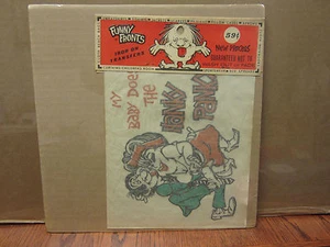 My Baby does the Hanky Panky T-shirt iron on transfer for Tee vintage #44 - Picture 1 of 2