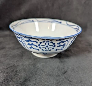 Vintage chinesische Porzellan Reis oder Nudel Schüssel Min Yao Provinz weiß und blau - Bild 1 von 7
