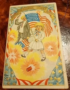 *RARE*45 STARS ON FLAG*HURRAH THE GLOUROUS 4TH JULY*FIREWORKS*UNUSED POST CARD* - Picture 1 of 6