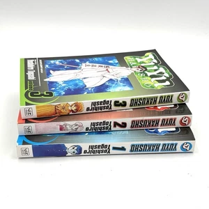 Yu Yu Hakusho Manga Set Vol 1-3 in English - Picture 1 of 2