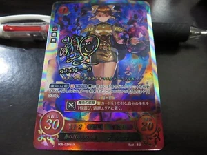 Fire Emblem Card 0 Cipher B09-034N+X Delthea Echoes Japanese - Picture 1 of 2