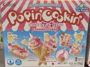 3 X BOX KRACIE POPIN' COOKIN' TANOSHII CAKES DIY CANDY 26g JAPAN - Picture 1 of 1