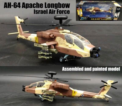 Israel AH-64D Apache longbow helicopter 1/72 no diecast aircraft Easy model - Image 1 of 4
