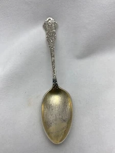 Antique ~ Sterling Silver .925 "New Jersey" State Souvenir 5 1/2" Spoon - Picture 1 of 11