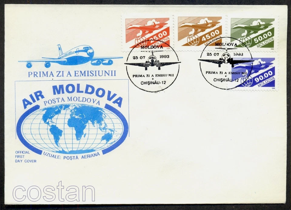 1993 TU-144,Russian Airplane,Flugzeuge,Avion,Turbo jet-plane,Moldova,Mi.63, FDC - Image 1 of 1