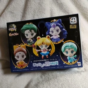 Figura Petit Chara Sailor Moon Edición Cuatro Hermanas de Ayakashi Bandai Limitada - Imagen 1 de 7