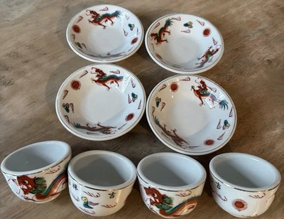 RARO!! Conjunto de 4 xícaras/pires de chá chineses antigos de cerâmica Red Dragon T/M 839569 - Imagem 1 de 4
