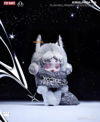 SKULLPANDA XG Plush Doll Pendant(JAPAN EXCLUSIVE)CUTE TOY NEW GIFT - Image 1 of 4