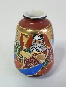 "Mini jarrón de porcelana pintado a mano de colección Satuma Moriage Japón - 2,5""" - Imagen 1 de 7