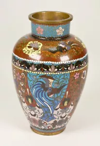 Chinese Cloissone Vase Metal Enamel Floral Butterfly Phoenix Bird Vintage Brown - Picture 1 of 8