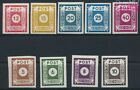 Soviet Zone (Allied.cast.) 42A-50A (complete issue) unmounted mint / n (9719917