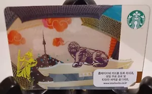 STARBUCKS ๐ฐ๐ท KOREA CARD 2013" JEJU ISLAND" RARA ๐ฐ๐ท NUOVA~ UNA SEOUL CITY CARD - Foto 1 di 2