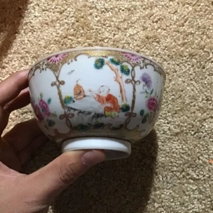 Antique Chinese Famille Rose Mandarin Bowl with “Mandarin” Pattern, Qianlong Per - Picture 1 of 10