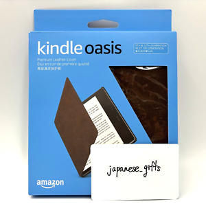 Amazon Premium Leather Cover Case for Kindle Oasis brown (9th gen 10th gen)