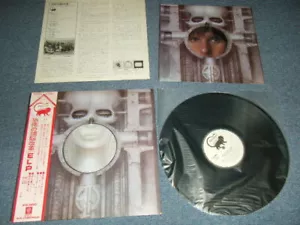 ELP EMERSON LAKE&PALMER Japan P-8395M 1972 LP+Obi+Poster BRAIN SALAD SURGERY - Picture 1 of 11