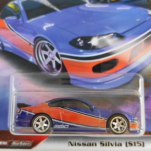 Hot Wheels 2019 Fast & Furious Fast Imports #2 Nissan Silvia S15 - Bild 1 von 4