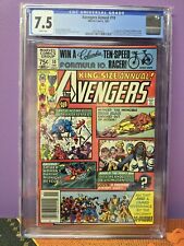 Avengers Annual #10 CGC 7.5 1st App of Rouge & Madelyn Pryor 1981