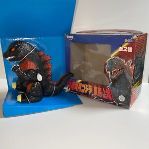 BANPRESTO 8-11 Years Godzilla Toys for sale | eBay