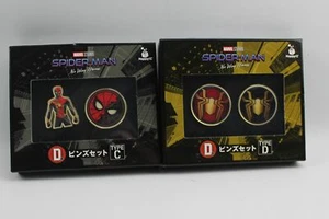 Spiderman No Way Home Typ C und D Pin Anstecker Set - Bild 1 von 2