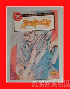 BASTARD 3 Kazushi Agiwara Z Comix 31 GRENADE - Picture 1 of 1