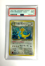 PSA 9 Dark Dragonite Holo Japanese Pokémon Card
