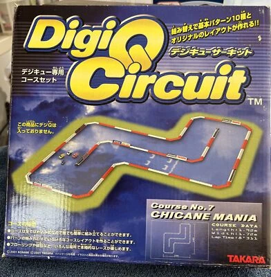 DigiQ Circuit- Course No.7 Chicane Mania- Open Box, Complete- Discontinued- New - Image 1 of 4