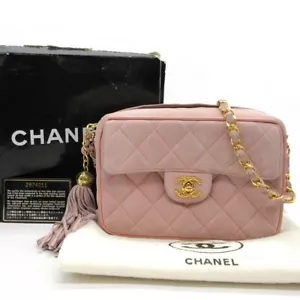 CHANEL CC Matelasse Tassel Chain Shoulder Bag Suede Leather Pink GHW France M875 - Picture 1 of 19