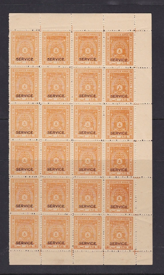 Stamp India Feudatory State 1936 Bhopal 1/4a MNH Block of 24 Half Sheet Perfect - Image 1 of 1