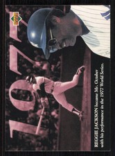 1994 Upper Deck All-Time Heroes #122 Reggie Jackson - - - Near Mint