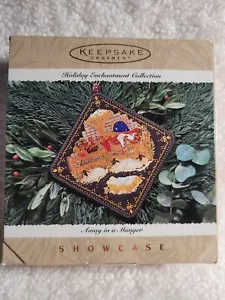Hallmark Keepsake Ornament, New in Box, Showcase "Away in a Manger" 1995 - Picture 1 of 4