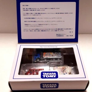 TAKARA TOMY TOMICA 2012 Shareholder special benefit limited planning set Unused - Picture 1 of 8