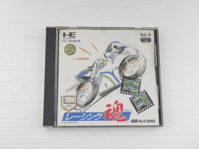 Racing Soul PC Engine JP GAME. 9000024420229 - Imagen 1 de 4
