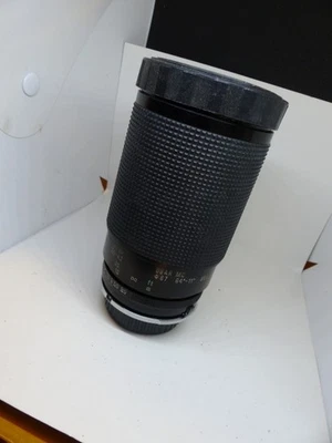 Tamron SP 35-210mm F3.5-4.2 Macro lens for Nikon AIS mount - Image 1 of 4