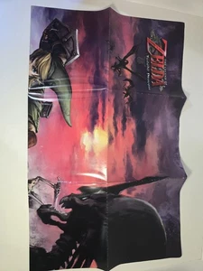 Póster Nintendo Legend of Zelda Twilight Princess 24 x 29 - Imagen 1 de 3