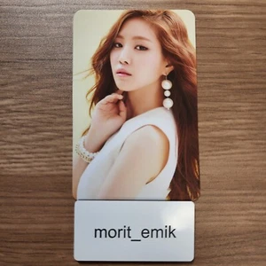 NAEUN #B APINK LUV Japanese ver. official Photo card PC Photocard JAPAN - Picture 1 of 24