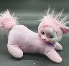 kitty surprise plush