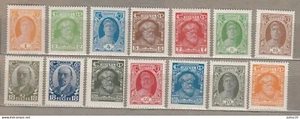 RUSSIA USSR 1927 Definitive Set MNH/MLH(**/*) Mi 339-353 (miss 346) CV 245 EUR - Picture 1 of 2