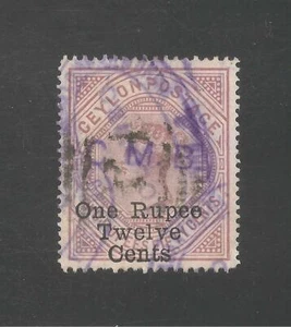 Ceylon #115 (A16d) (SG #176) XF USED SON - 1885 1r12c on 2r50c Queen Victoria - Picture 1 of 1