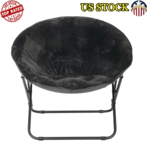 Black Plush Saucer Chair Kids & Teens Foldable & Portable 225lbs Weight Limit US - Picture 1 of 6