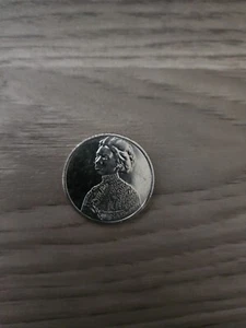 2023 ERROR quarter - Picture 1 of 2