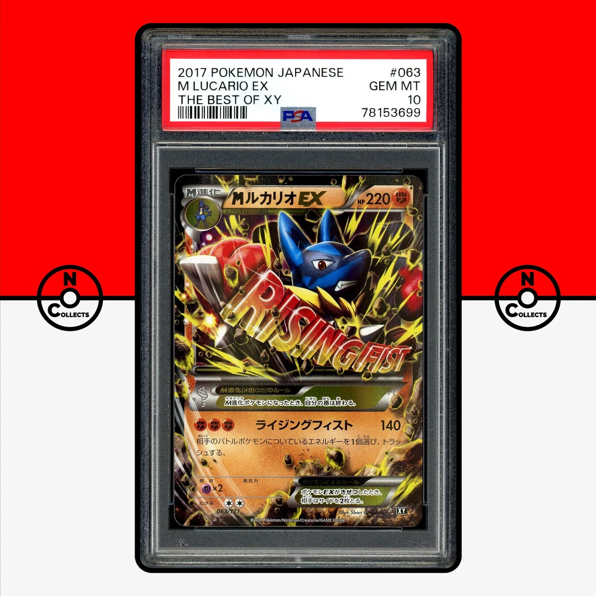 Pokémon TCG Grade 10 XY Japanese Individual Collectible Card Pokémon TCG Grade 10 XY Japanese Individual Collectible Card