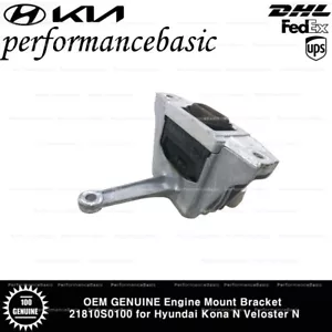 OEM GENUINE Engine Mount Bracket 21810S0100 for Hyundai Kona N Veloster N - Picture 1 of 3