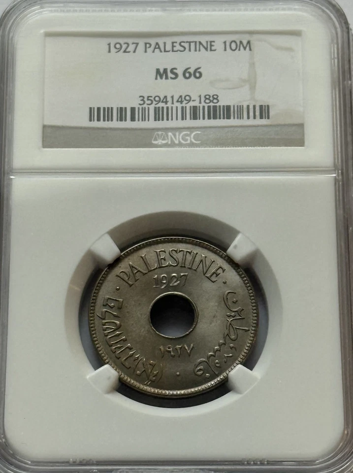 1927 - PALESTINA 10M - NGC MS66 - Israel Mandato Británico - 10 MILS Foto 1 de 3