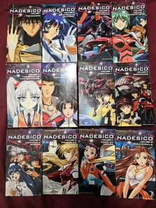 Martian Successor Nadesico VHS Volume 1-12 Complete Set Excellent Cond. Anime - Bild 1 von 12