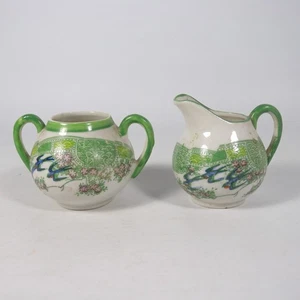 PORCELLANE GIAPPONESI ANTICHE CREMIER LATTIERA ZUCCHERIERA VINTAGE W374 - Imagen 1 de 10